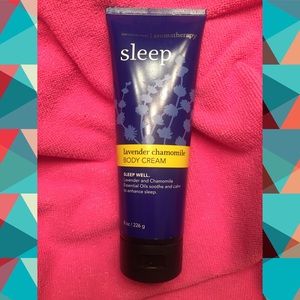 Sleep well lavender and camomile body cream